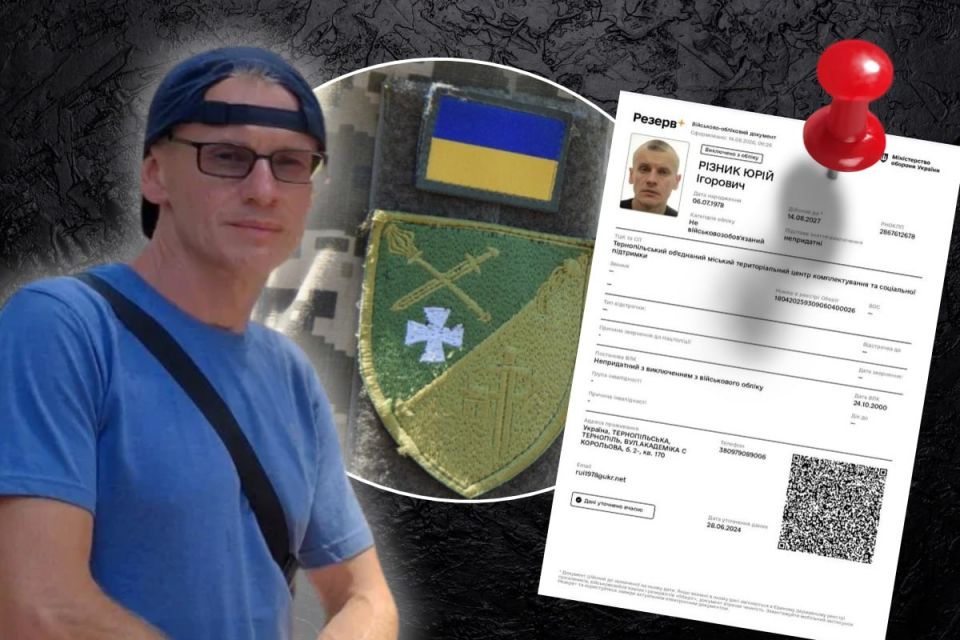 «Виключений з обліку ще у 2000 році». Дружина заявляє, що ТЦК викрали її чоловіка і вже везуть у частину