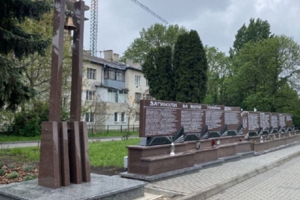 У Тернополі 25 вересня вшанують пам’ять загиблих захисників