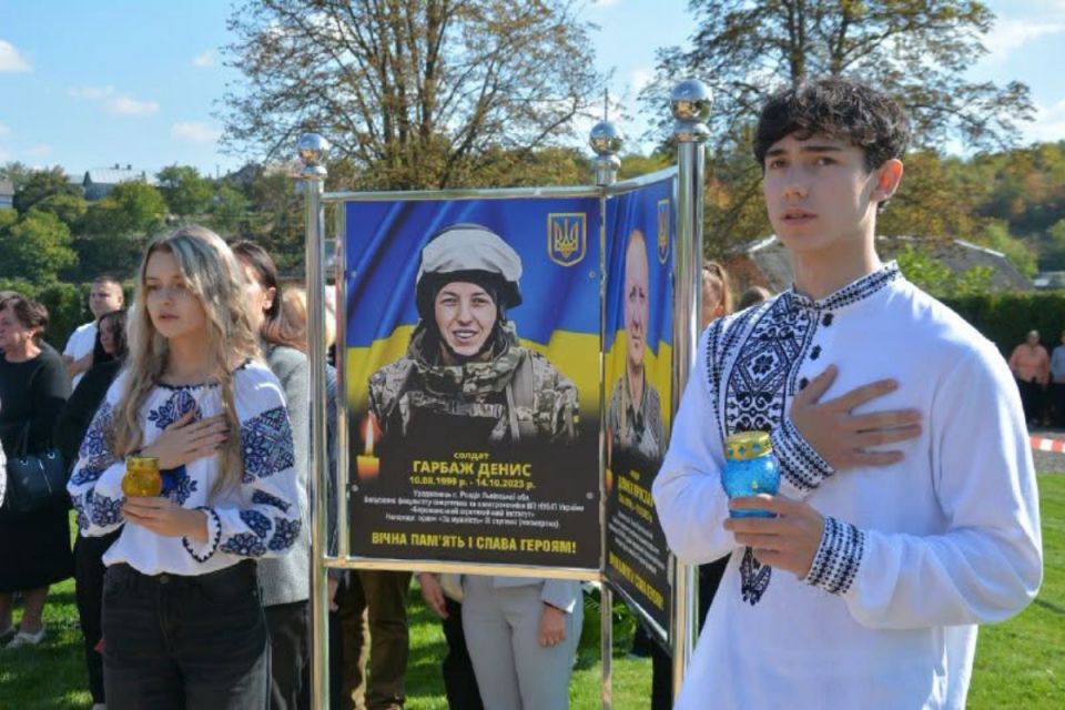 У Бережанах відкрили Алею пам'яті та започаткували стипендію імені Героя Сергія Коновала