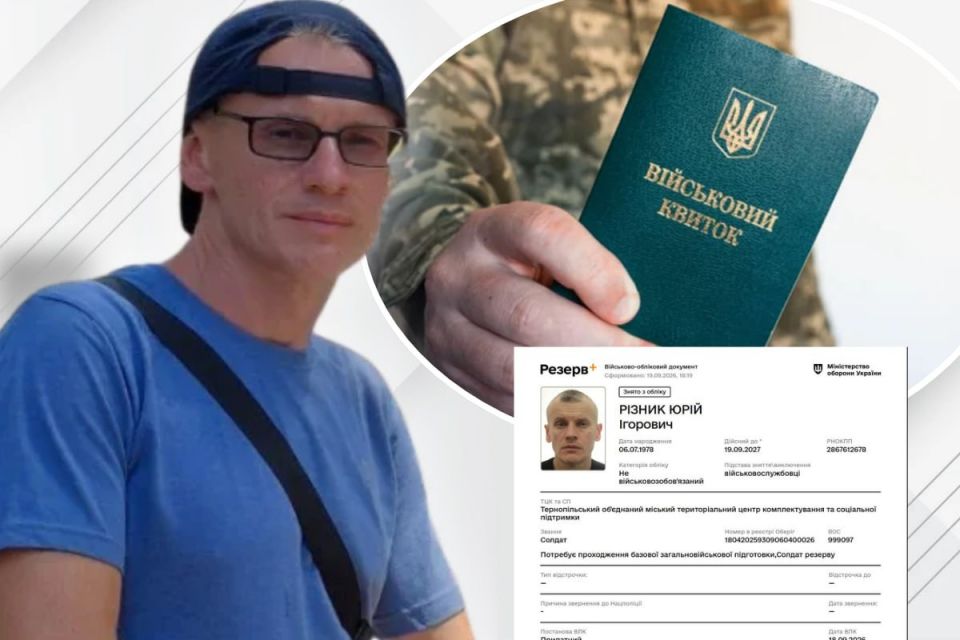 «Готуємося до суду з ТЦК». Виключений з військового обліку вже на полігоні