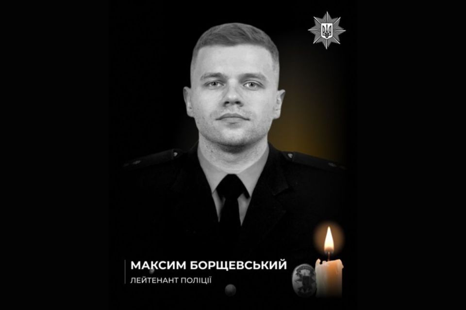 У ДТП загинув старший слідчий Тернопільського райуправління поліції Максим Борщевський