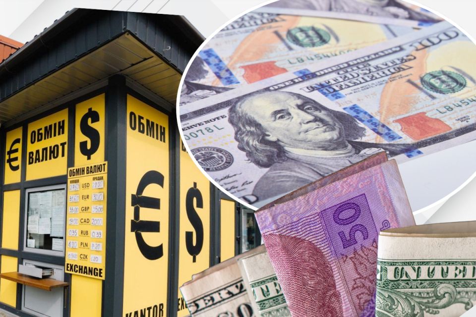 Офіційний курс долара перетнув 45 гривень