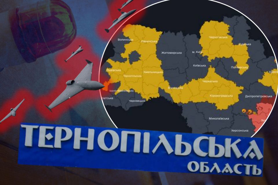 Тернопіль атакував реактивний БпЛА. Є влучання