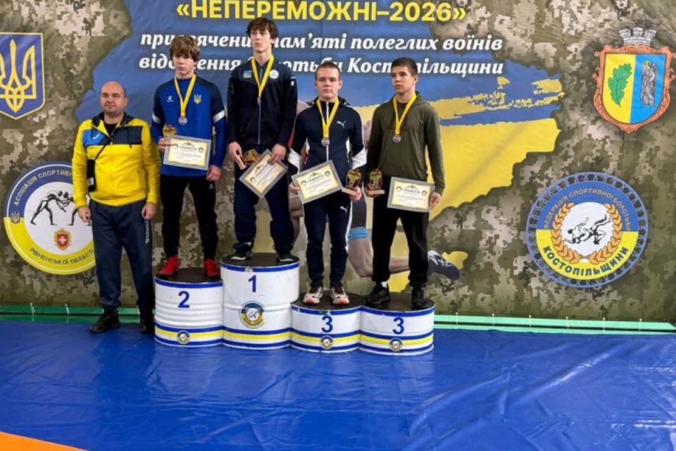 Юні борці з Тернополя здобули нагороди на Всеукраїнському турнірі