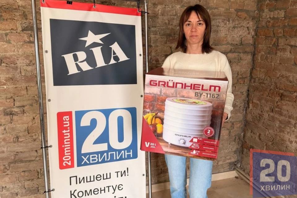 Обирай фаворитів — вигравай призи: у «Народному бренді 2026» визначили першу переможницю серед голосувальників