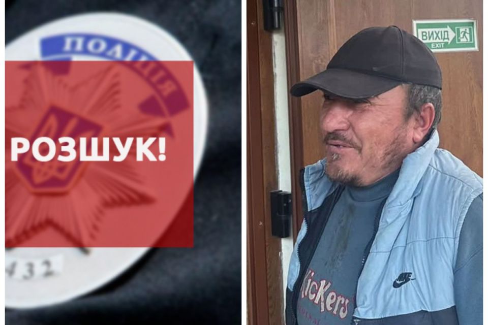 Розшукують зниклого 55-річного жителя села Конюхи
