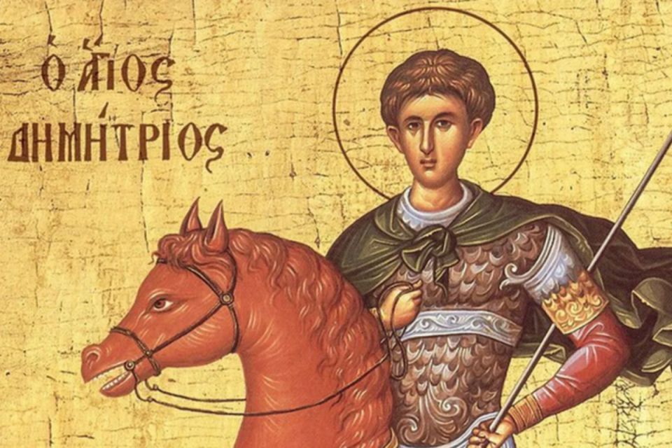 Церковний календар, 26 жовтня. Святий Димитрій Солунський