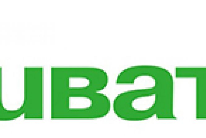 Номер карты получателя. Депозит приватбанка сегодня. Приватбанк дата. Приватбанк логотип. Pb/ua/3574.