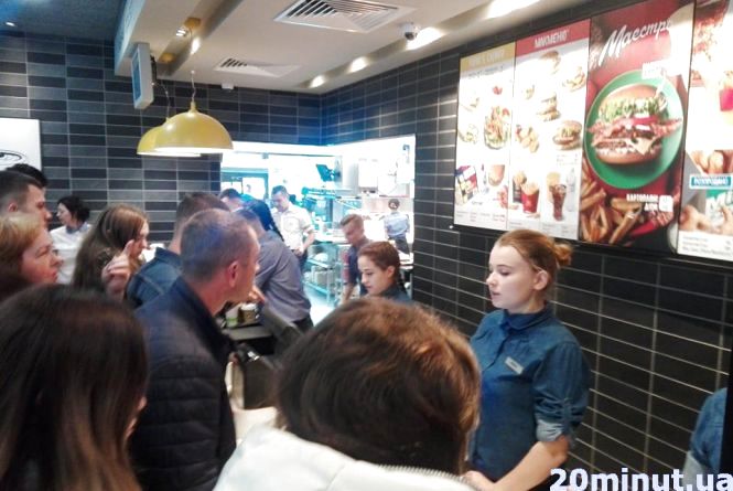 ÐÐ°ÑÑÐ¸Ð½ÐºÐ¸ Ð¿Ð¾ Ð·Ð°Ð¿ÑÐ¾ÑÑ Ð£ Ð¢ÐµÑÐ½Ð¾Ð¿Ð¾Ð»Ñ Ð²ÑÐ´ÐºÑÐ¸Ð»Ð¸ Ð¿ÐµÑÑÐ¸Ð¹ McDonaldâs