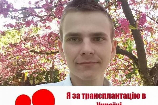 Ð ÐÐ³Ð¾ÑÑ Ð¡Ð¾Ð±ÑÑÐºÐ° Ð²ÑÐ´Ð¼Ð¾Ð²Ð¸Ð»Ð¸ Ð½Ð¸ÑÐºÐ¸. Ð¥Ð»Ð¾Ð¿ÐµÑÑ Ð¿ÑÐ¾ÑÐ¸ÑÑ Ð´Ð¾Ð¿Ð¾Ð¼Ð¾Ð³Ð¸ Ð½Ð° Ð»ÑÐºÐ¸