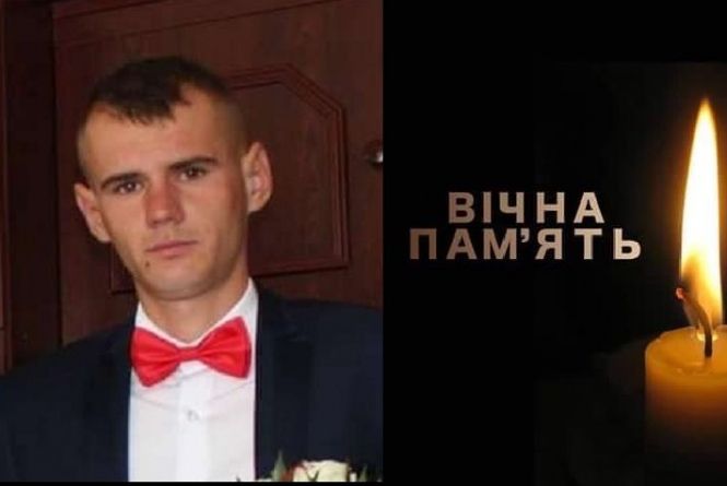 Наш Вітя повернувся додому… Стало відомо, коли поховають загиблого в жахливій аварії у Польщі тернополянина