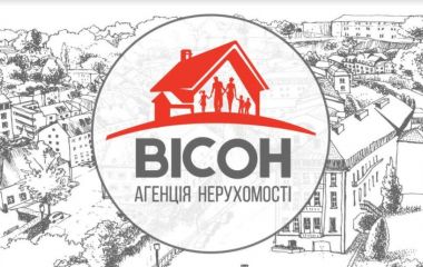 Агенція нерухомості – професійний порадник у сфері житла (новини компаній)