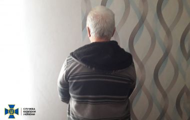 Хотіли "народну республіку" в Західних областях: СБУ затримала зрадника, який здав план Кремля