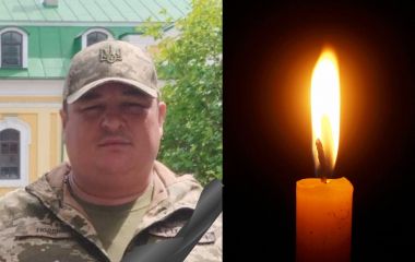 Війна забрала життя Героя з Кременеччини Івана Лахвацького