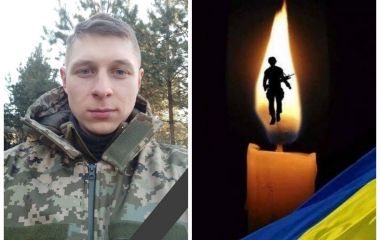 На фронті загинув молодий Герой з Кременеччини