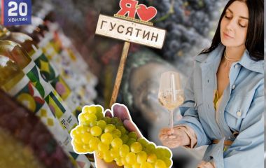 «Сільське шампанське» з Гусятина, яке вразило гурманів: історія виноробні з Тернопільщини