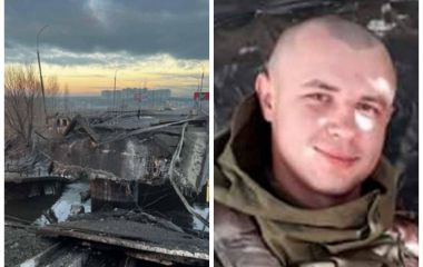 Відходь, я підірву міст разом із собою! Пам'яті Героя України Віталія Скакуна з Тернопільщини...