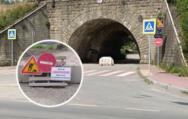 Перекрили проїзд з Гайової на Довженка. Тут планують будівництво багатоповерхівок