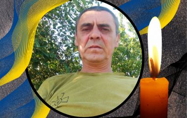 «На щиті» додому повертається Герой з Тернопільщини Сергій Мазур, якого понад рік вважали зниклим