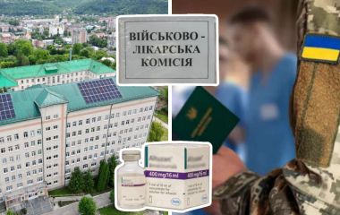 Кримінал – не перешкода! Чортківські лікарі, яких обвинувачують у сліпоті пацієнтів, працюють у ВЛК