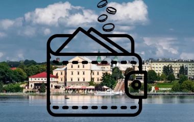 Внесли зміни до бюджету Тернопільської громади на 2025-й рік