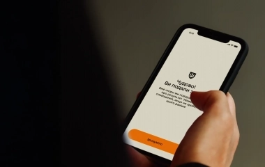 Нові правила відстрочки від мобілізації: головне про автоматичне продовження, Резерв+ та ЦНАП