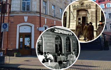 Була міська їдальня та кафе «Зустріч»: яка історія цього закладу. Дивіться відео!