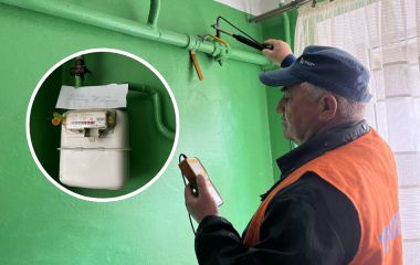 Підготовка до зими: як перевірити газові прилади та скільки це коштує у Тернополі