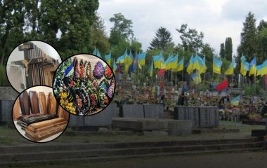 Тисячі гривень на квіти, труну, одяг та лампадки: ми з’ясували, скільки коштує поховати людину в Тернополі