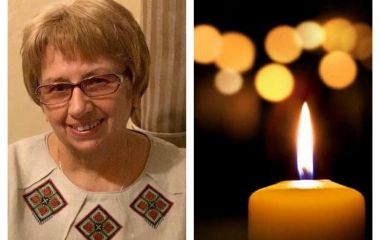 Померла викладачка ЗУНУ Теофілія Вількова