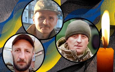 На війні загинули Герої з Тернопільщини Андрій Сосна, Віктор Зиско і Леонід Гринюк