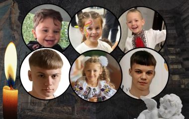 Шестеро дітей, чиє світло не згасне: Тернопіль оплакує наймолодших жертв ракетного удару