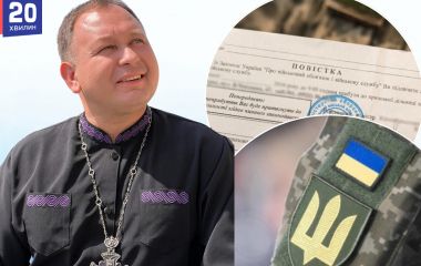 Священнику-блогеру Олексію Філюку вручили повістку