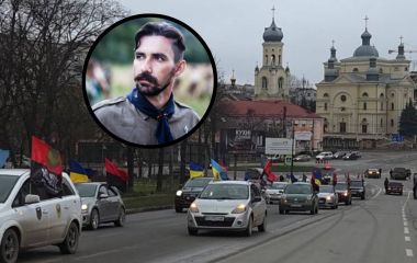 «На щиті» повертається тернопільський пластун, захисник Андрій Буда