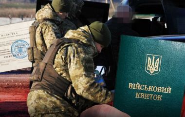 Судили адміністратора Viber-групи, який повідомляв про переміщення ТЦК