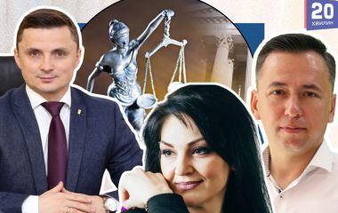 Скандали і кримінал, фігурантами яких були ТОП-чиновники, депутати і посадовці