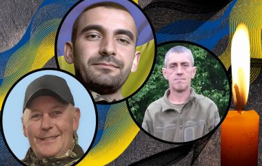 Тернопільщина втратила Захисників Андрія Южина, Михайла Гориніна та Дмитра Пилипʼюка