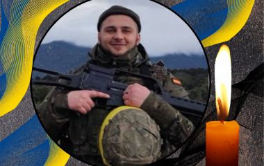 Підтвердили загибель 24-річного Героя з Тернопільщини Максима Ганчина