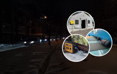 Тернопіль у темряві та холоді: пункти незламності не працюють, влада радить писати запити