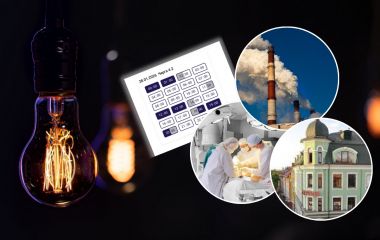 Лікарні та котельні виключають, а міськраду і елітні забудови — ні. Що не так з графіком відключень?