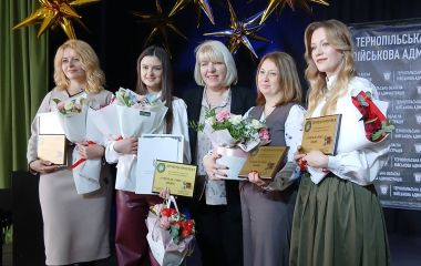 На Тернопільщині визначили переможців обласного етапу конкурсу «Учитель року – 2026»