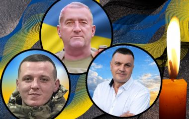 Війна забрала життя Героїв Івана Чорного, Анатолія  Процишина та Віктора Нарольського