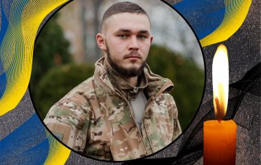 Назавжди 25: Озерна в останню путь провела Героя Назара Воробця