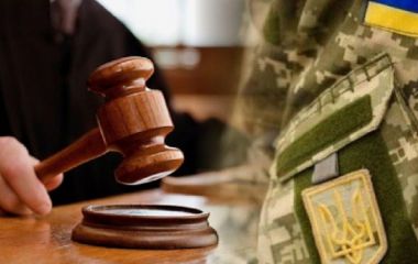 Запевняв, що не може брати до рук зброю з релігійних переконань. Що на це сказав суд?