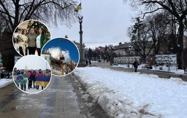 Чотири роки повномасштабної війни: пригадуємо події, що за цей час відбулися на Тернопільщині