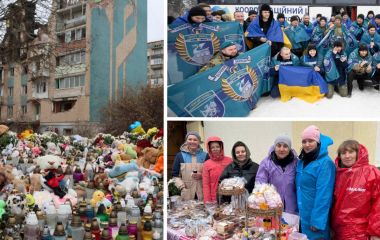 Чотири роки повномасштабної війни: пригадуємо події, що за цей час відбулися на Тернопільщині