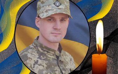 Війна забрала життя 29-річного тернополянина Олександра Степаняна