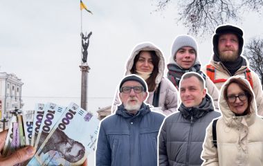 Від 25 000 і більше на місяць: скільки тернополянам потрібно для комфортного життя (ОПИТУВАННЯ)