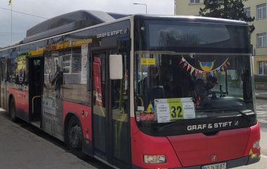 Відновлює роботу автобусний маршрут №32 до міського кладовища: розклад руху