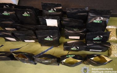 У збуті наркотиків обвинувачують подружжя з Чортківщини